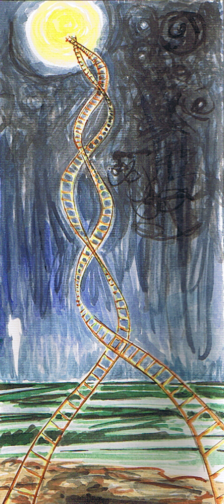 entwined