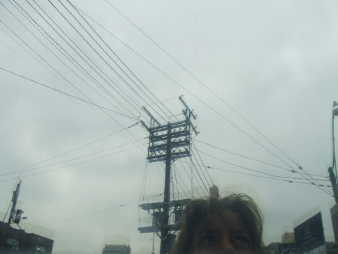 lookup.jpg