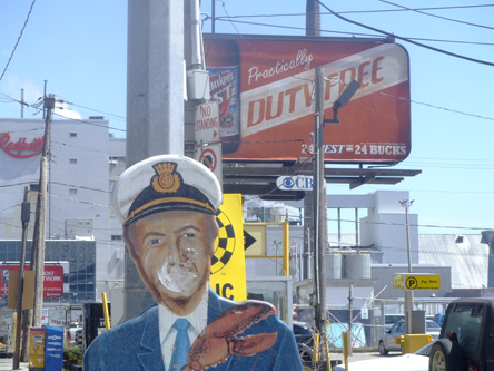 capn.jpg