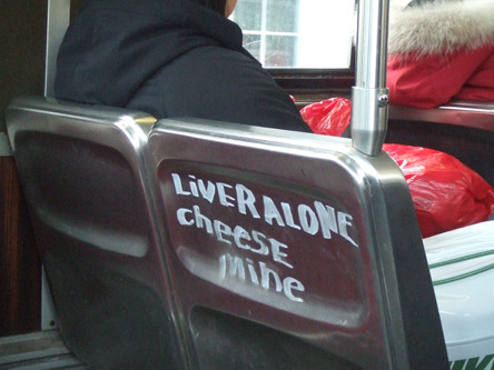 liver_alone.jpg liver_alone.jpg